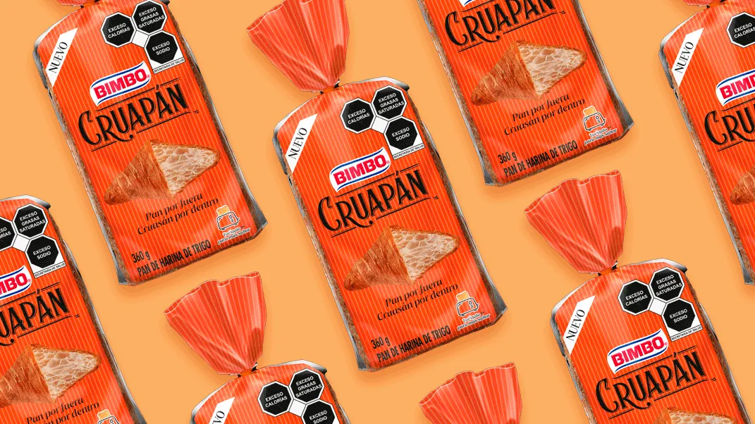 Cruapan
